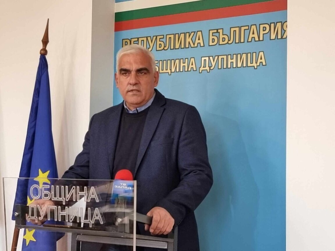 Няма опасност за здравето и живота на хората от Самораново и Бистрица
