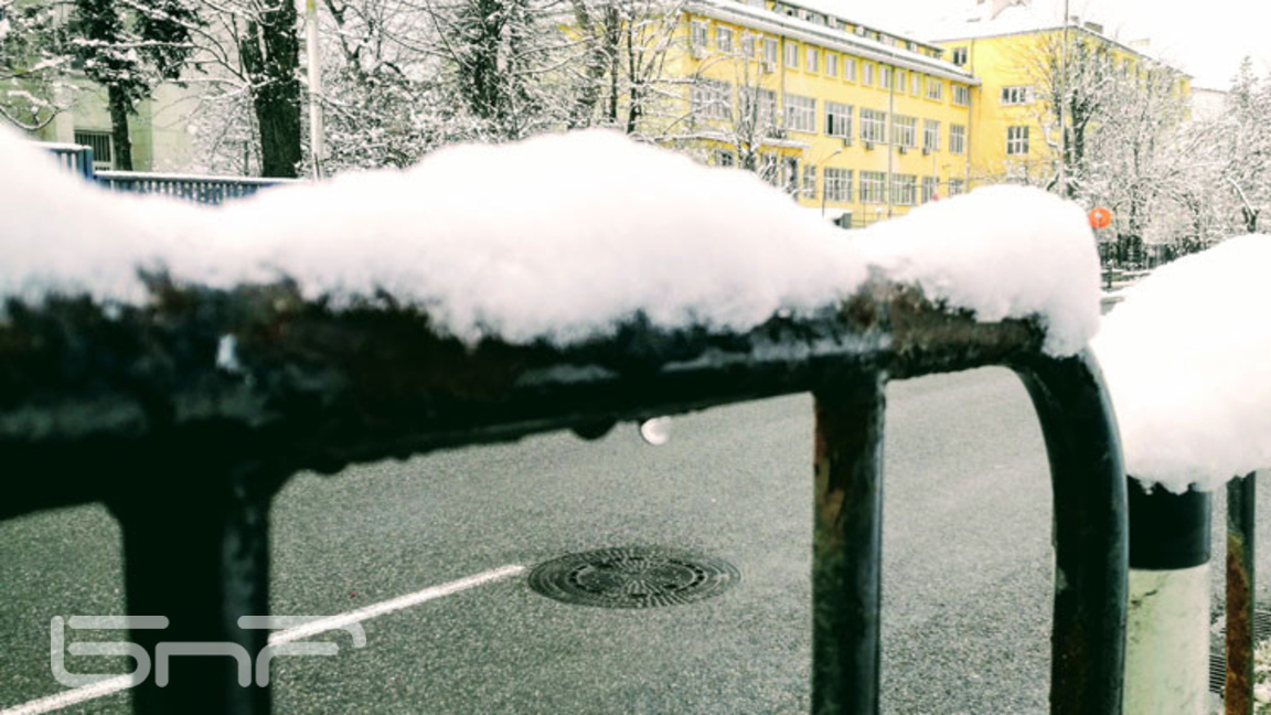 До 12° в София, предстои застудяване