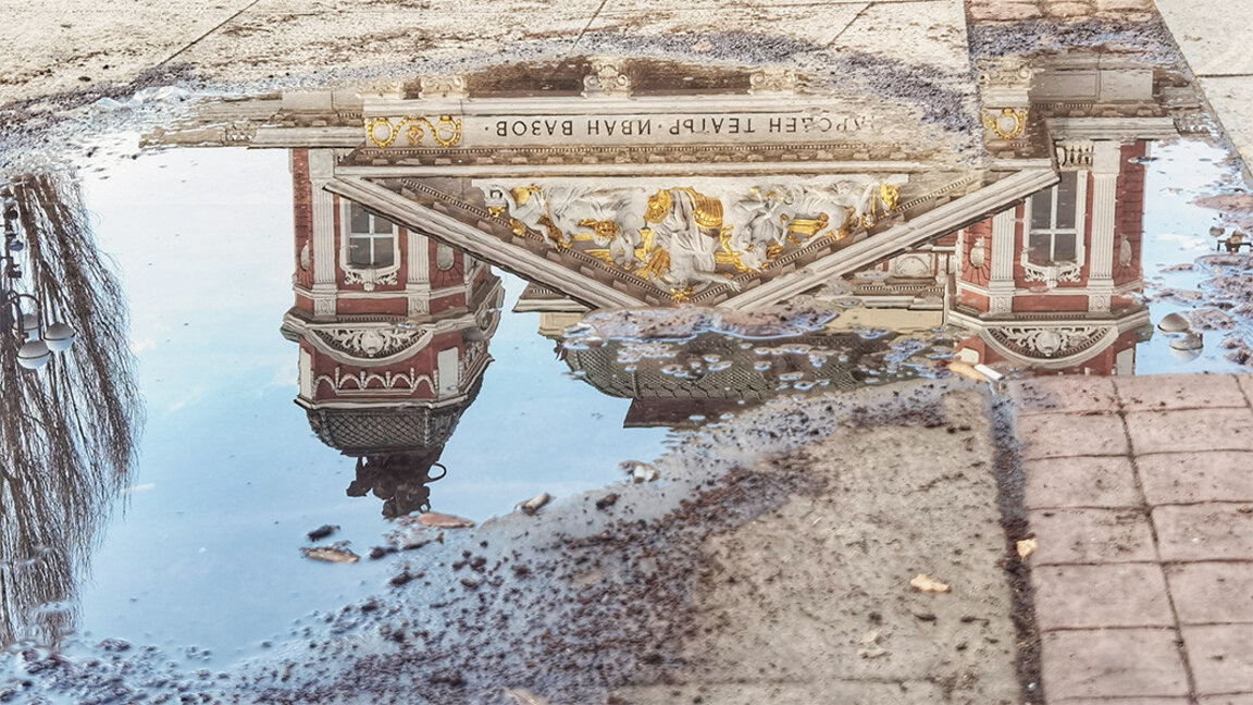 Hava durumu