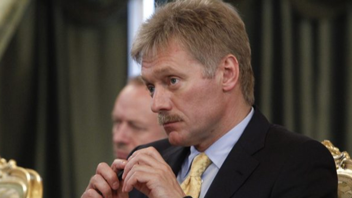 Дмитрий Песков