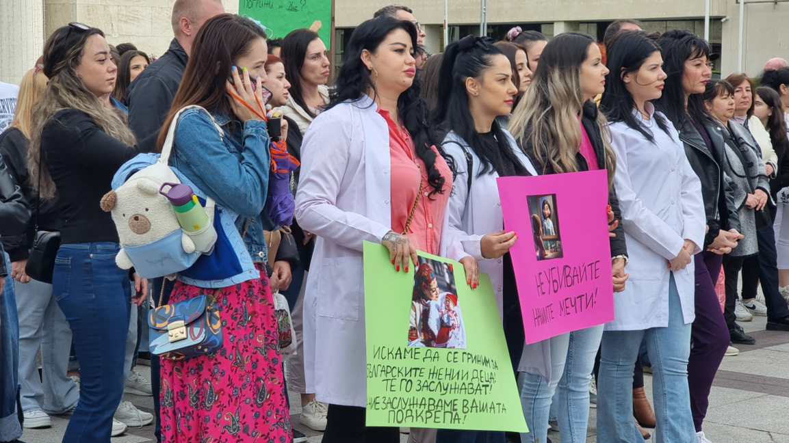 Медицинские работники планируют акции протеста по всей стране