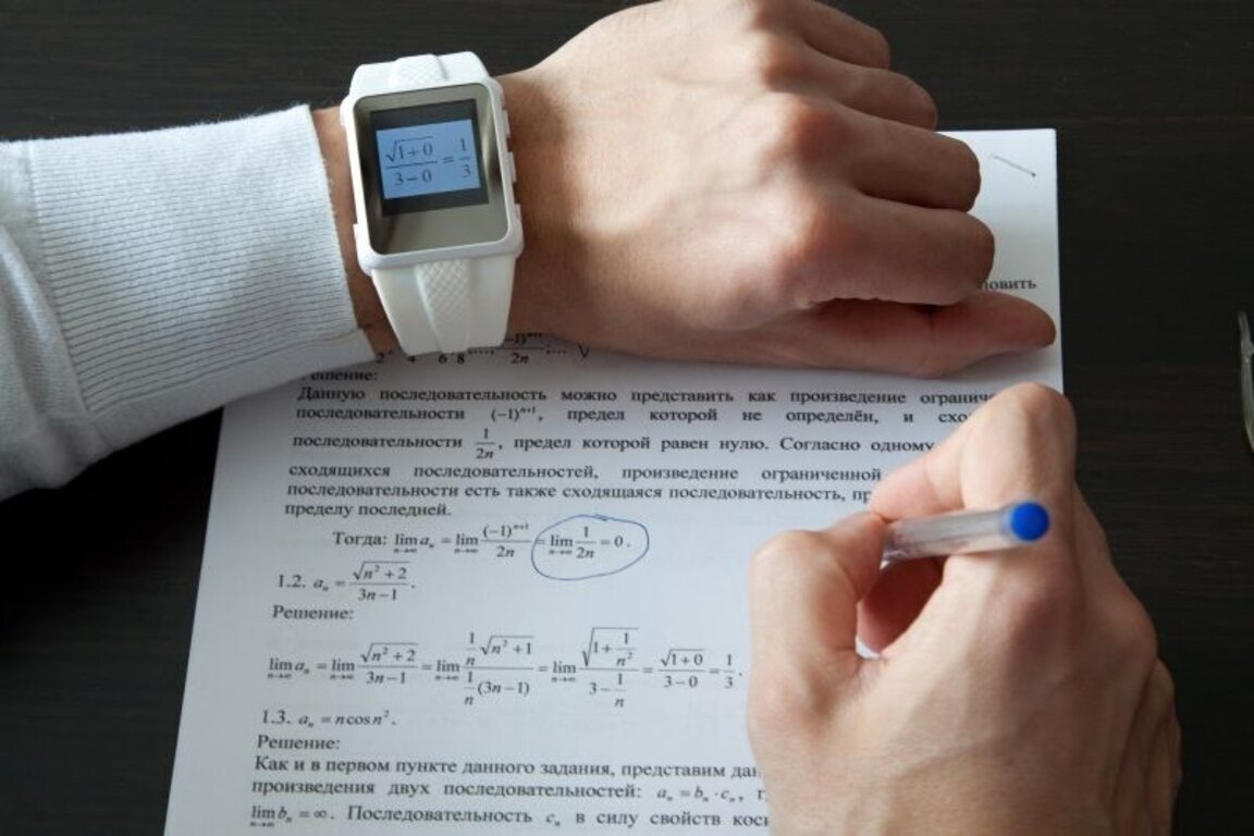 Хванаха двама зрелостници от Сливен в опит да преписват на матурата