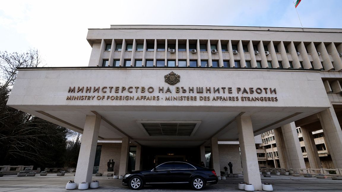 Bulgarien zeigte sich besorgt über neue konstruierte Thesen aus Skopje
