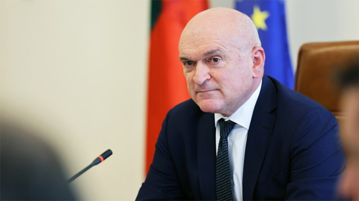 Dimitar Glavcev