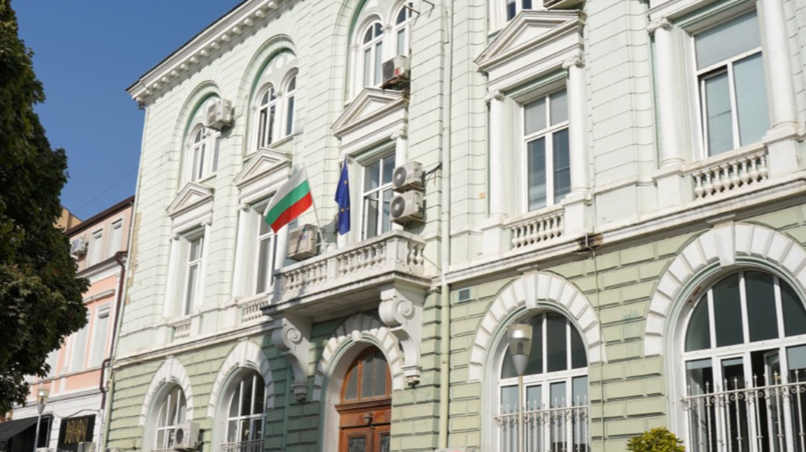 Областна администрация-Варна