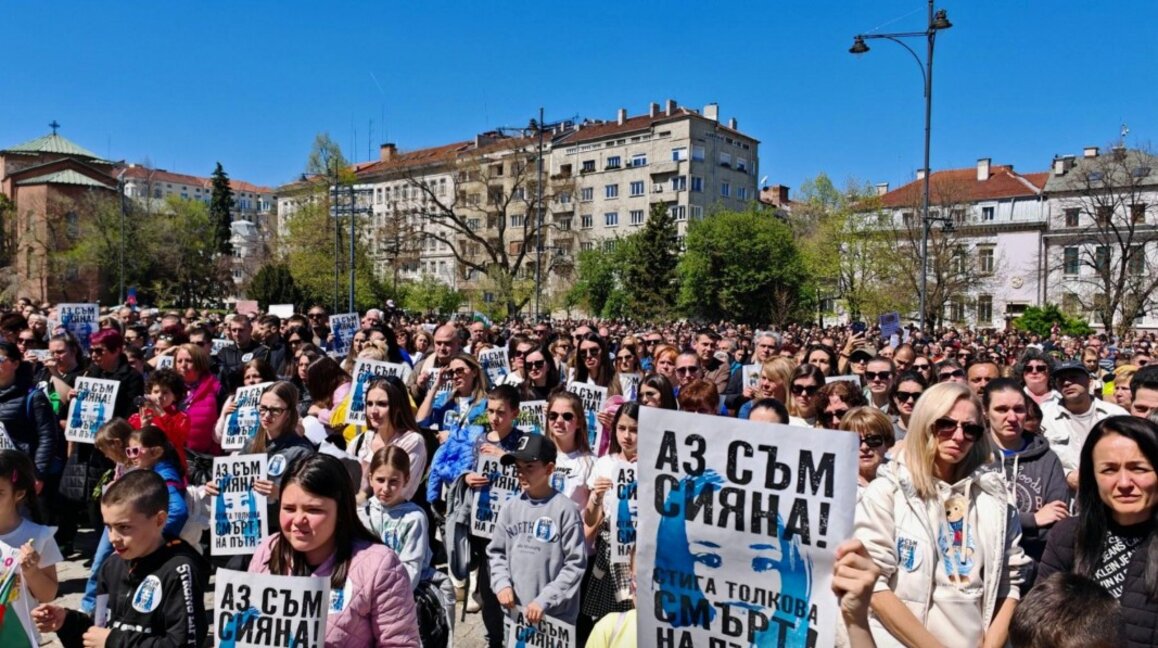 Софиянци протестираха и днес срещу войната по пътищата