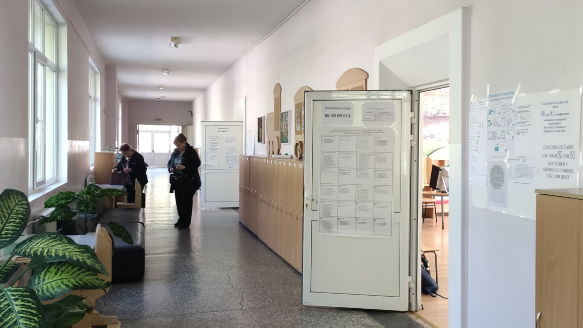 52,87 % е избирателната активност в област Враца