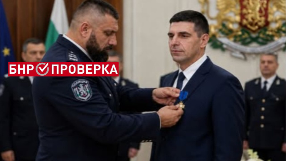 Награден ли е Ивайло Мирчев за "невиждана храброст във войната по пътищата"?