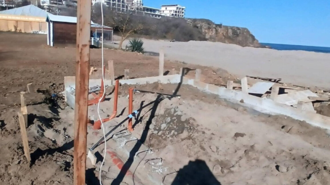 Концесионерът на "Бутамята" със санкция в размер на 5% от възнаграждението