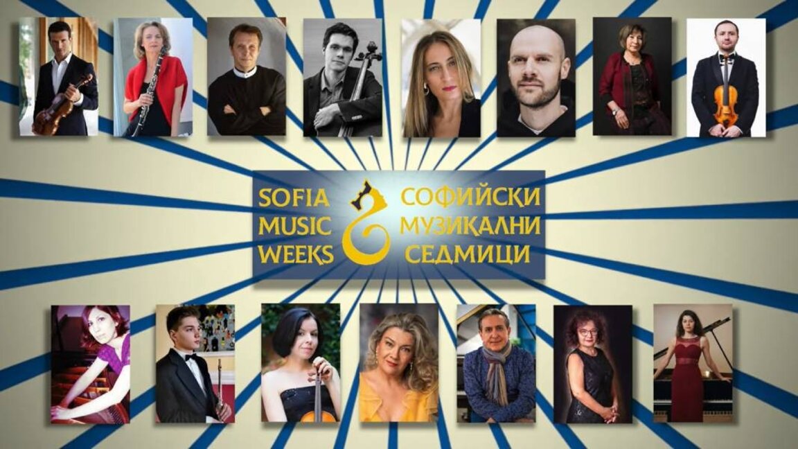 The 56th edition of Sofia Music Weeks festival will draw music lovers with exciting events