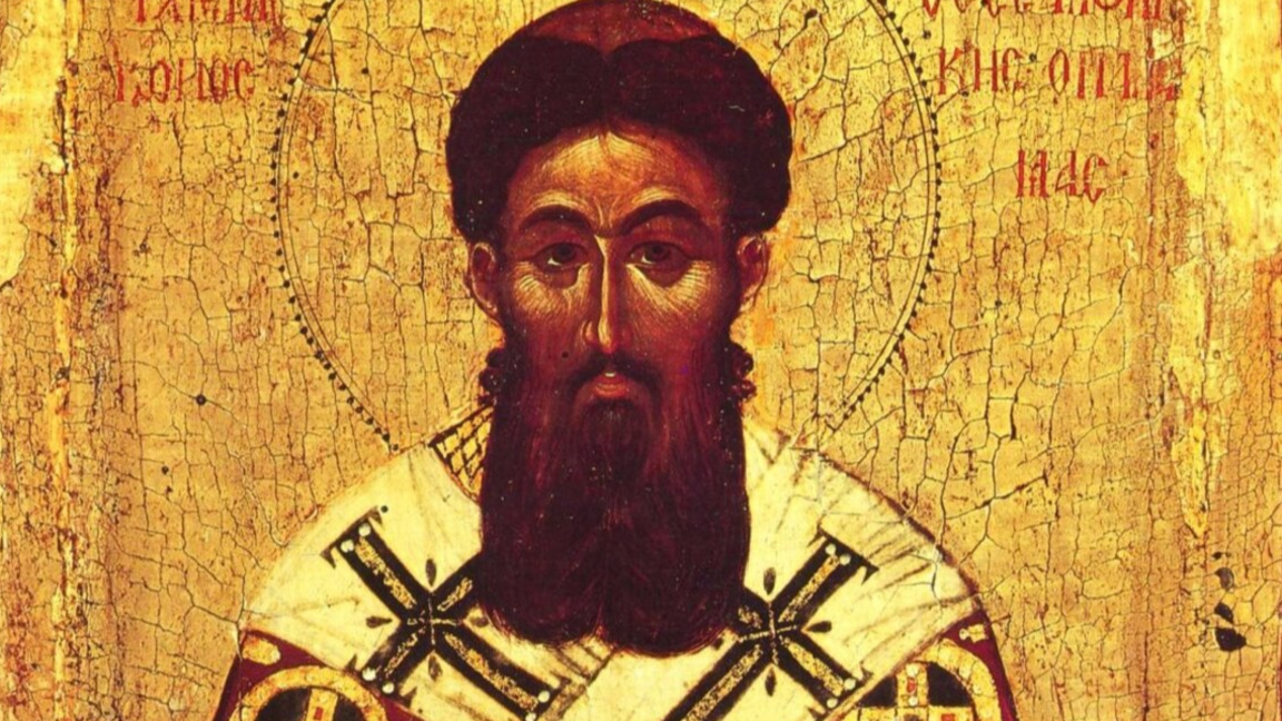 Св. Григорий Палама