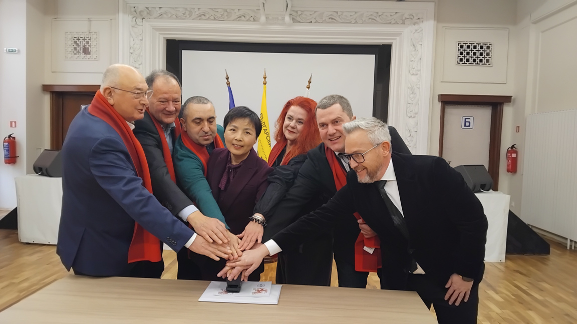 В Перник бе валидирана пощенска марка за Китайската Нова година