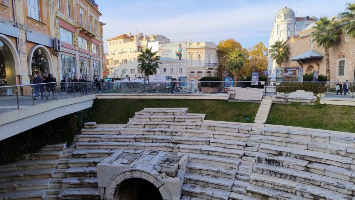 "Пловдив си ти" – три дни градски фестивал под тепетата