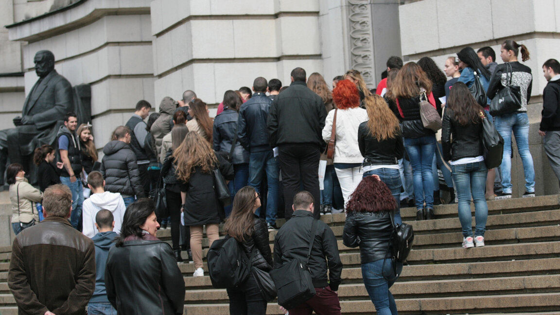 Държавните университети ще затворят в понеделник врати в знак на протест
