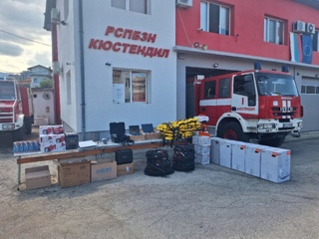 Доставиха два дрона на противопожарната служба в Кюстендил