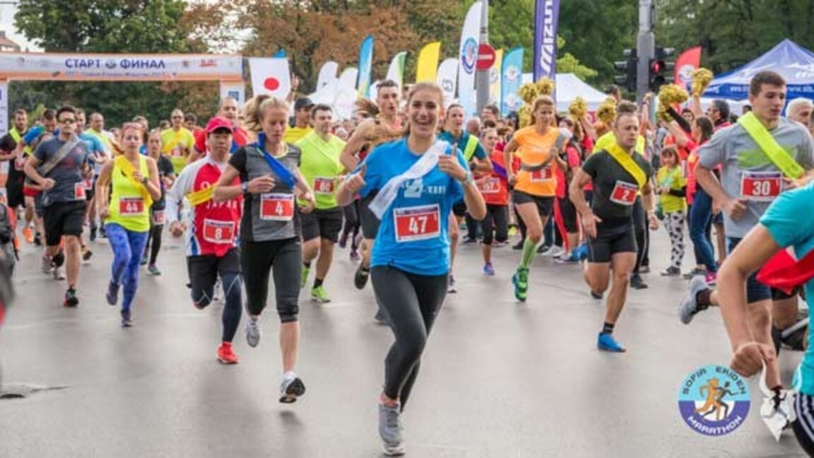 Atleții din Kenya, cei mai rapizi la Maratonul Sofia 2024