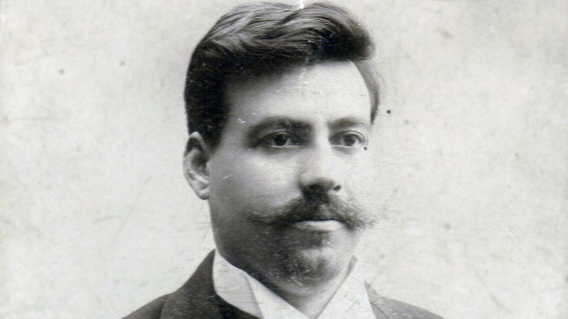 Гоце Делчев