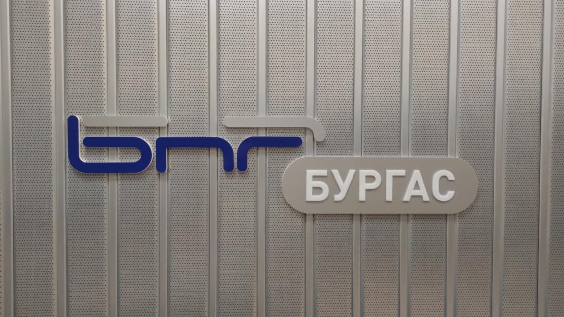 "Ден до пладне" на 10 май