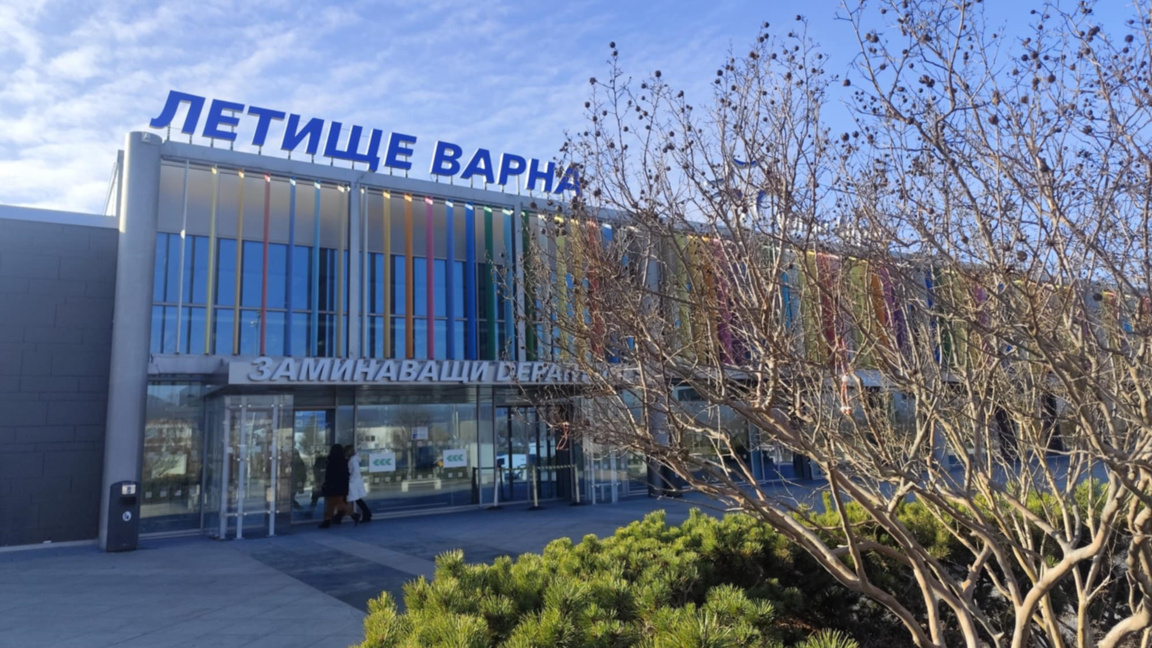 летище Варна