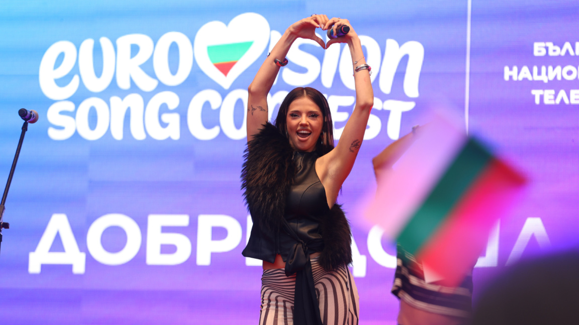 Sofya’da Eurovision şampiyonuna “DARA Party” 