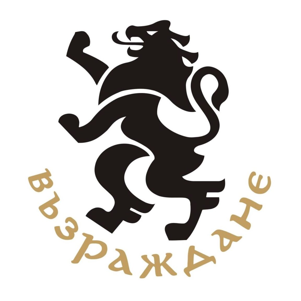 "Възраждане" няма да подкрепи "кабинет на ГЕРБ и ДПС"