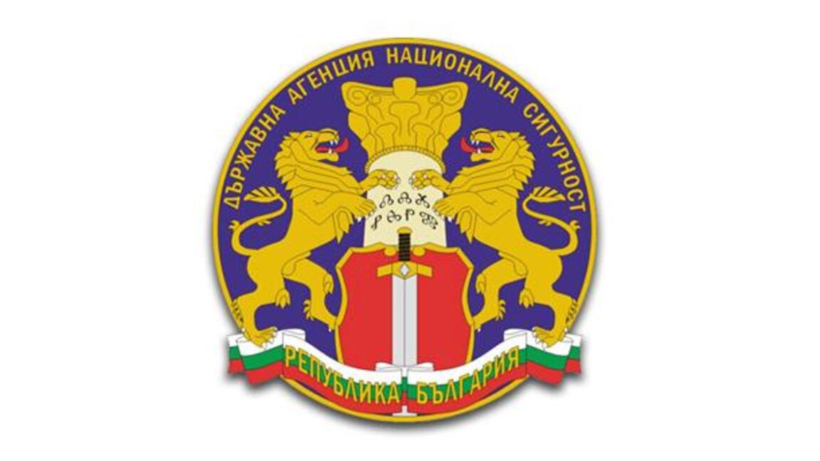 Државна агенција за националну безбедност забранила руским обавештајцима улазак у земље ЕУ