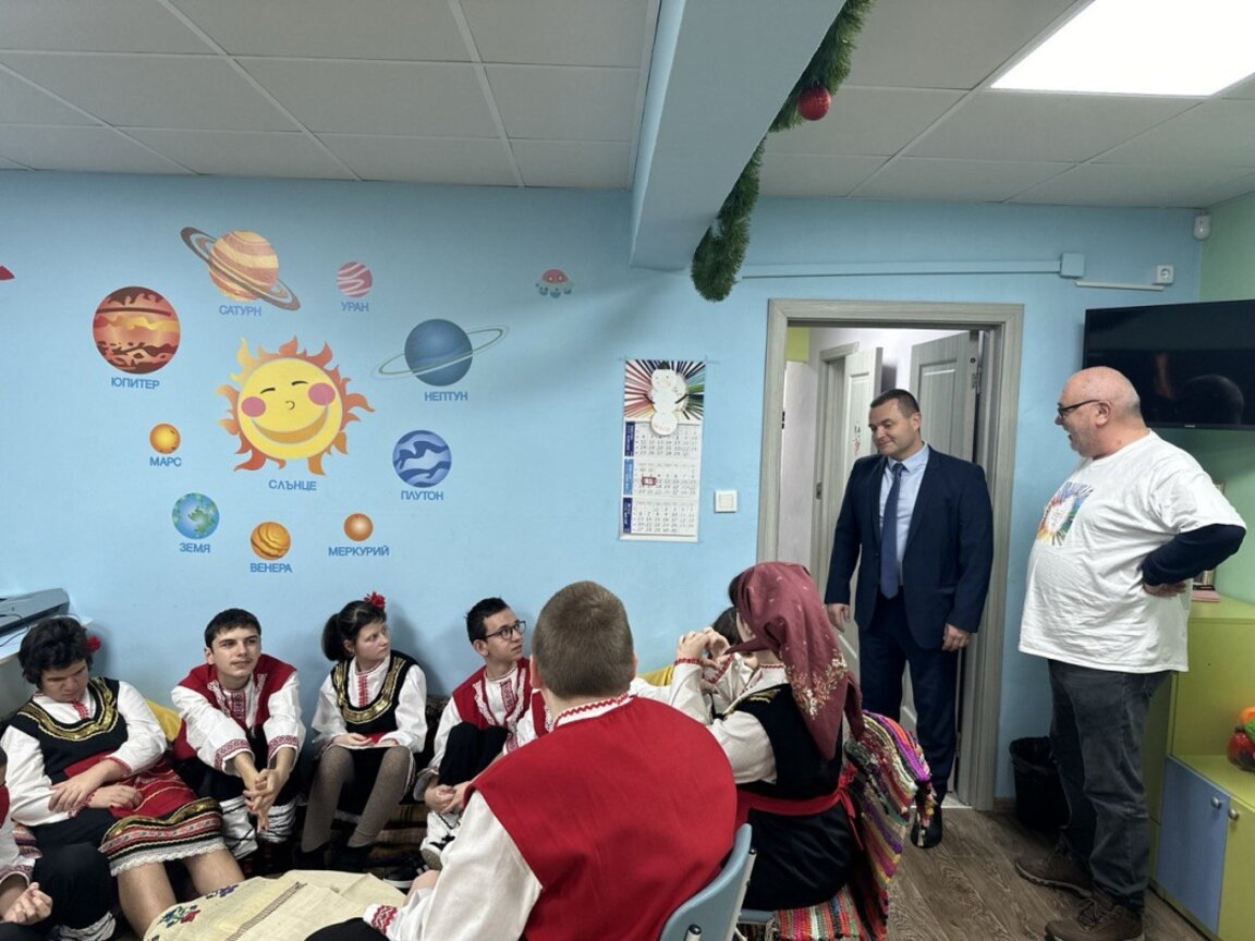 Нов дом за специални деца