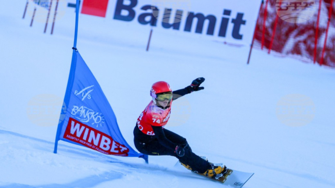 Малена Замфирова