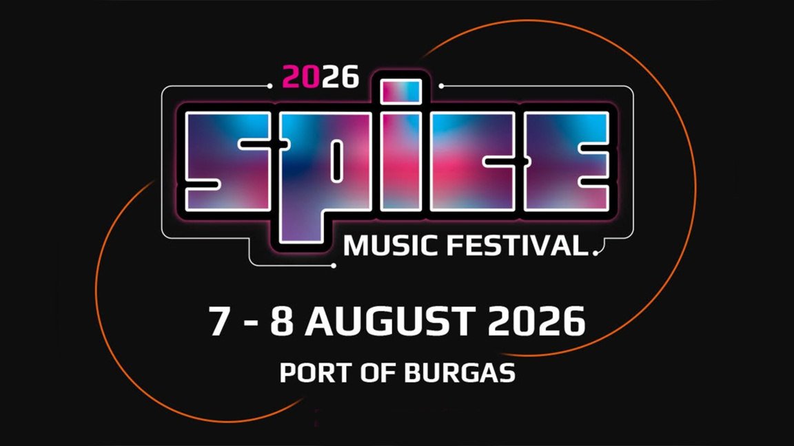 Luis Fonsi und Ruslana zu Gast beim Spice Music Festival in Burgas