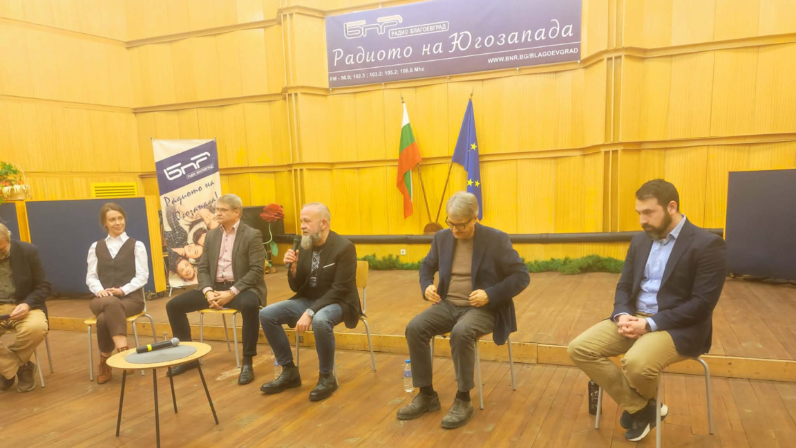 Подготвят избори за обща номинация за президент от дясното  пространство
