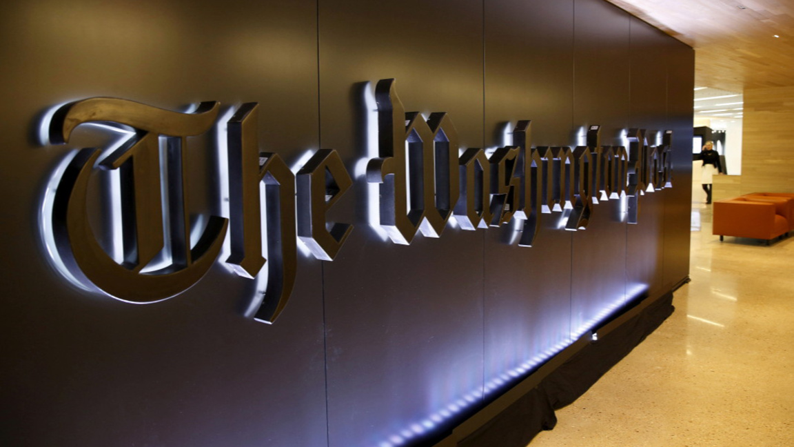 Главният изпълнителен директор на "Вашингтон пост" Уил Луис подава оставка