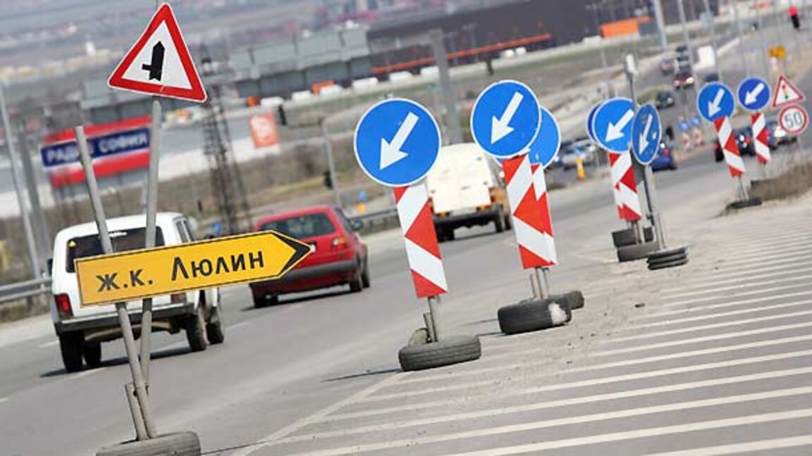 Свиват наполовина платната в участък на Северната скоростна тангента до 30 април