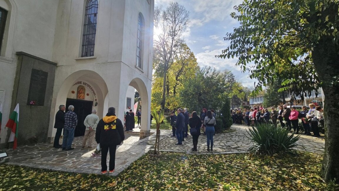 Малко Търново отбеляза важна дата, свързана с освобождението на града