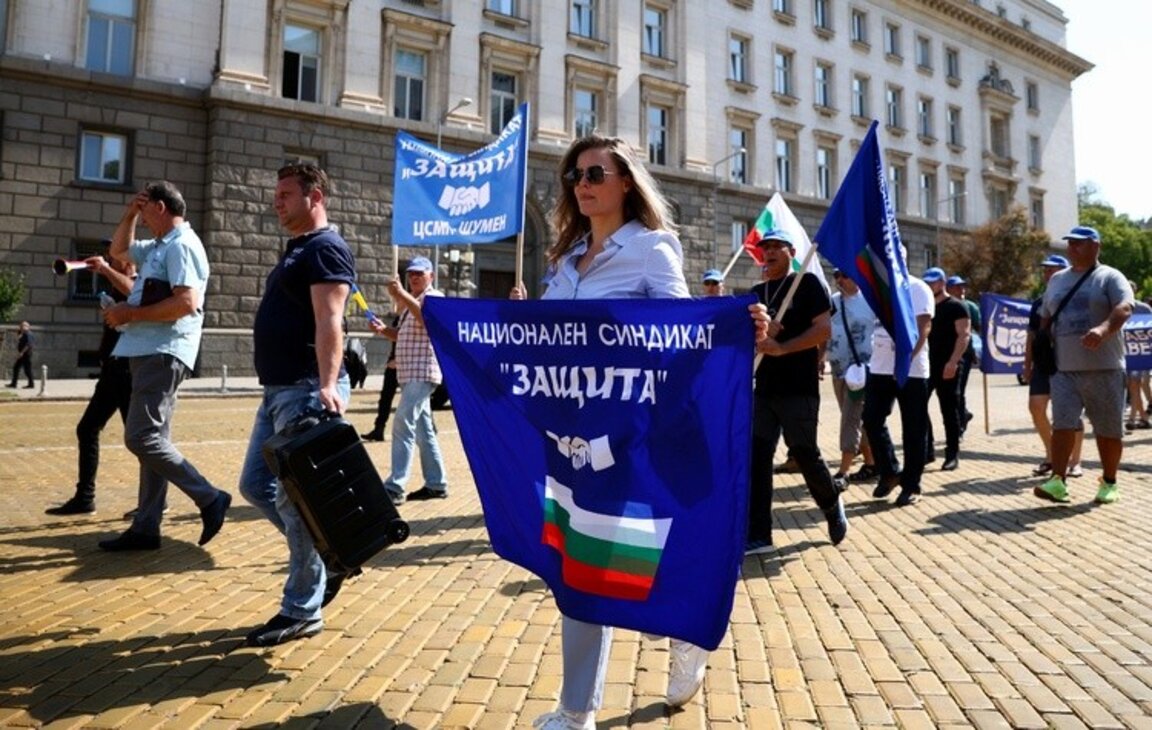 Кадър от протеста