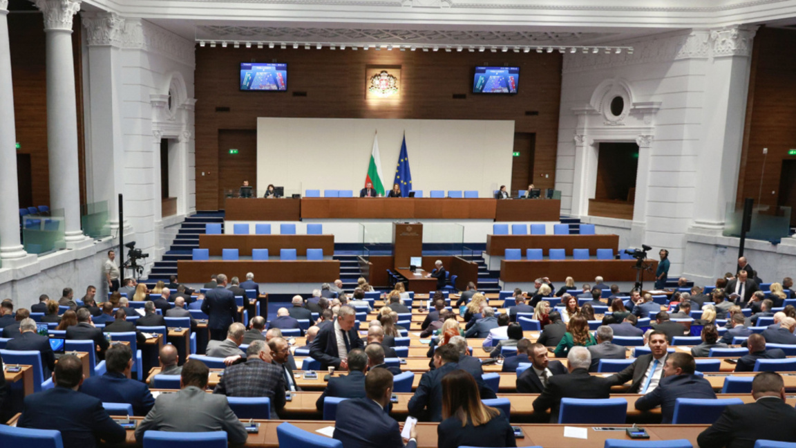Политическите формации в НС посочиха приоритетите си