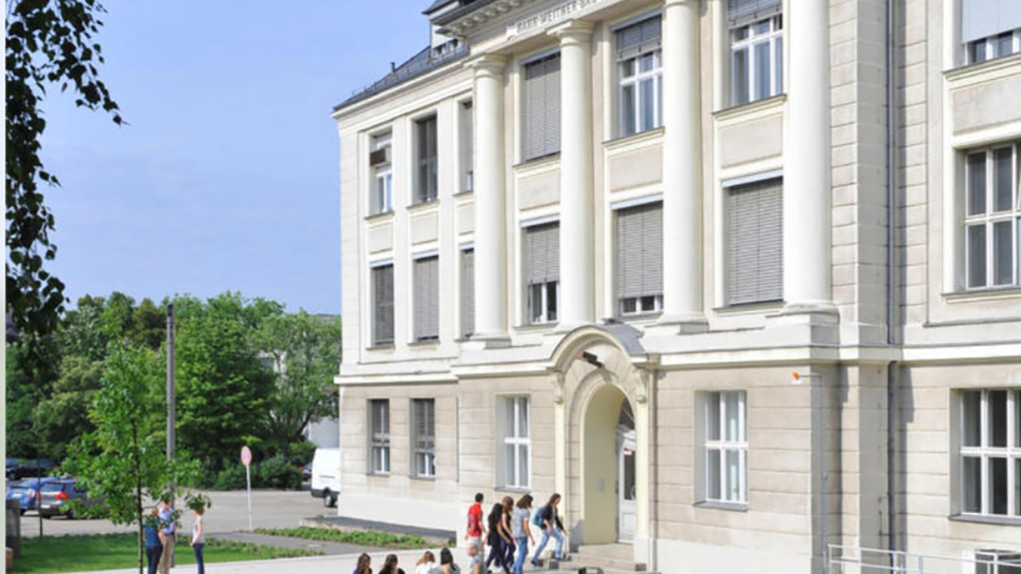 Търсят се преподаватели по български за редица европейски вузове