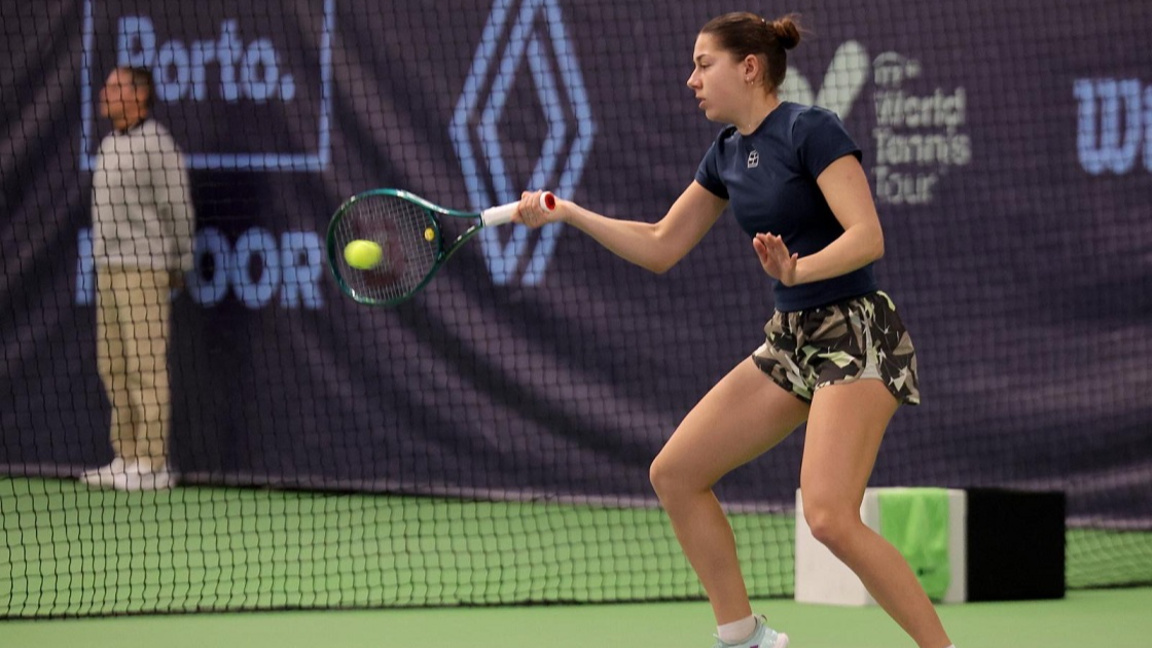 Елизара Янева