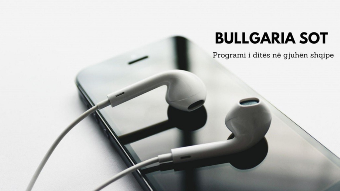 Bullgaria sot – 12 dhjetor 2025