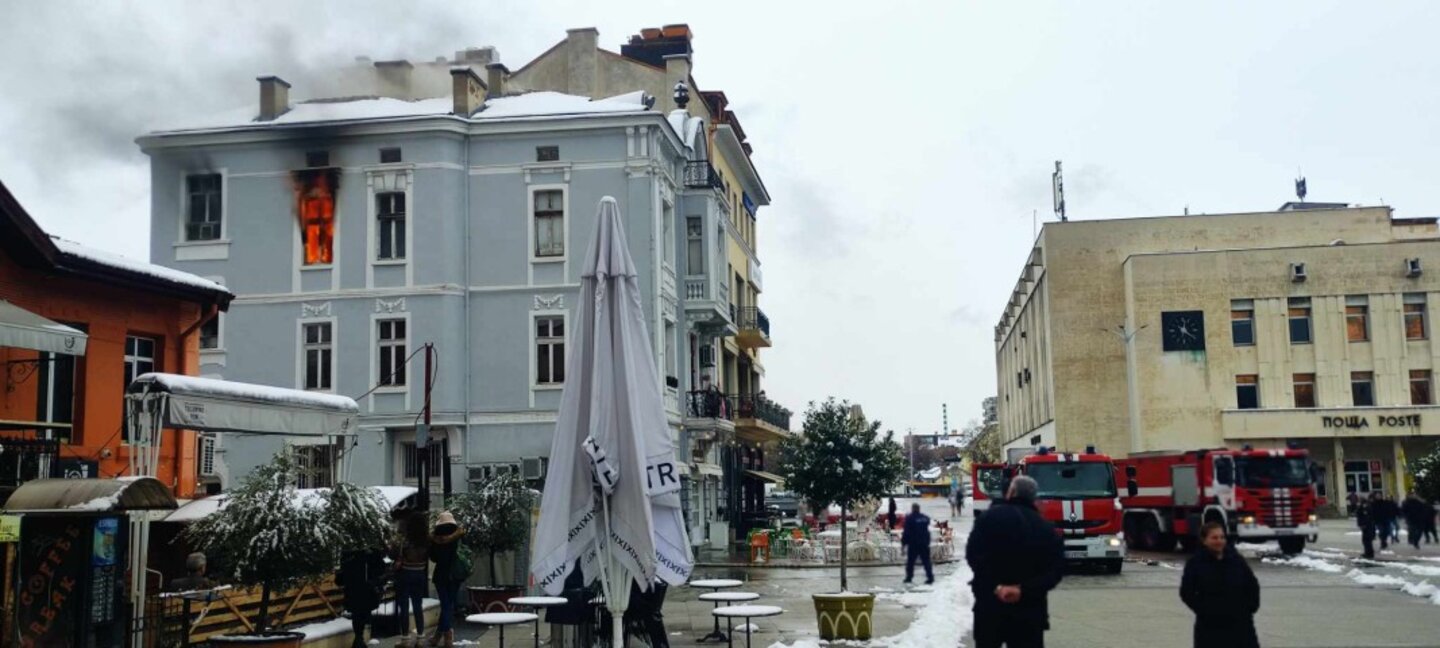 Възрастен мъж загина при пожар в къщата на Кудоглу в центъра на Пловдив