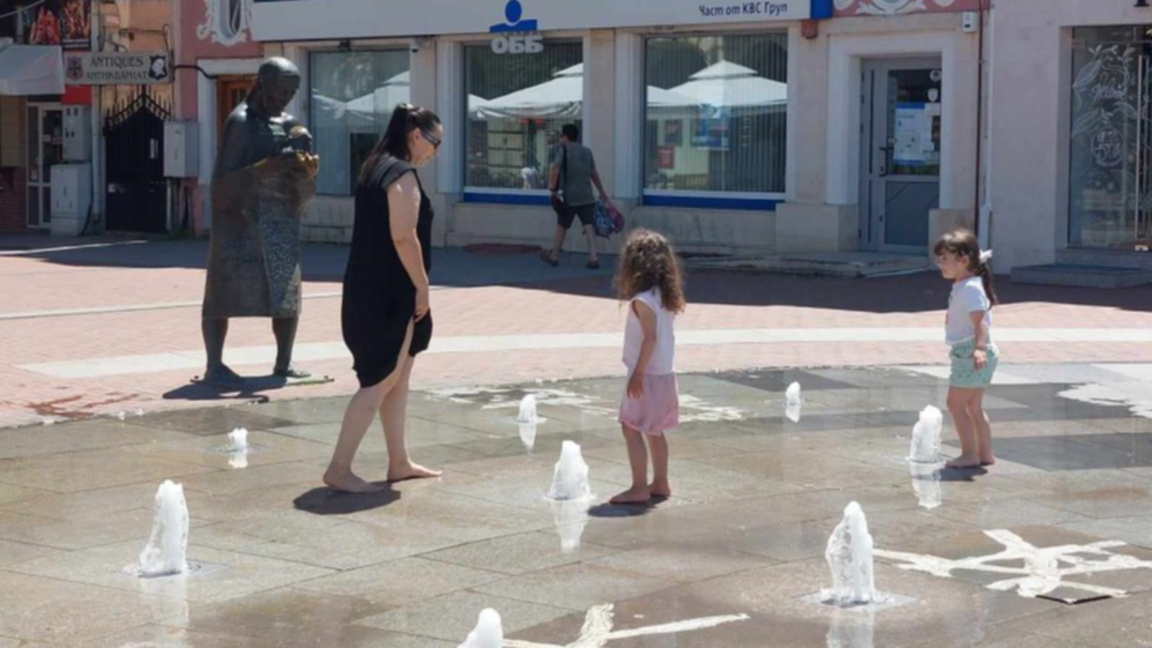 22 il için tehlikeli sıcaklıklar nedeni ile sarı kod uyarısı yapıldı