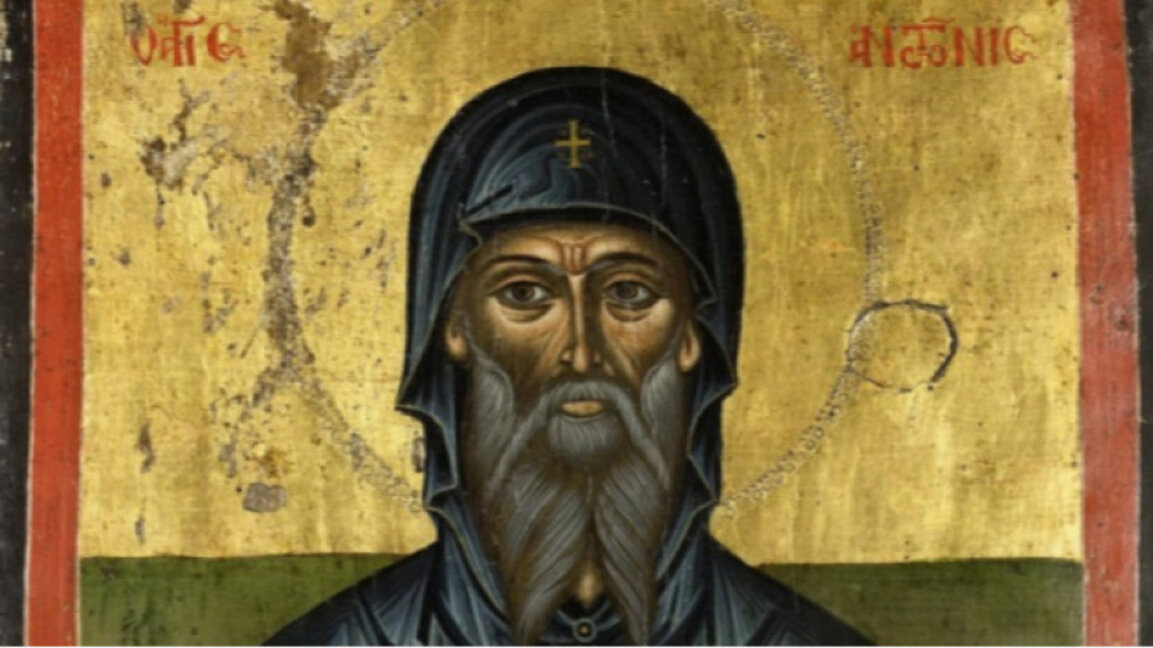 Православната църква почита паметта на св. Антоний Велики
